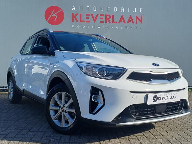 KIA Stonic 1.0 T-GDi MHEV DynamicLine Wij bieden ook financiering mogelijkheden aan.