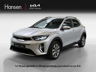kia-stonic-1.0-t-gdi-mhev-dynamicpl