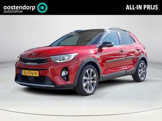 kia-stonic-1.0-t-gdi-dynamicpluslin