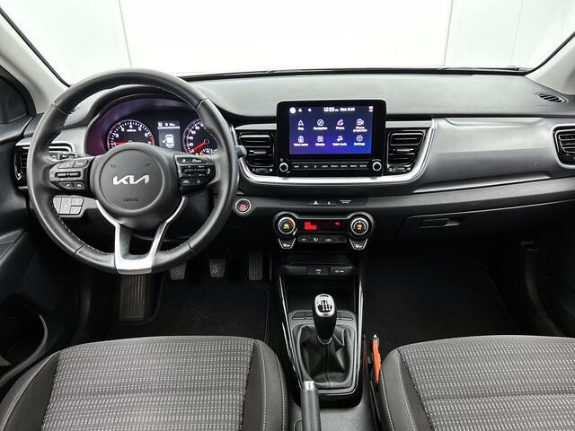 KIA Stonic 1.0 T-GDi MHEV DynamicPlusLine Navigatie | Airco | Achteruitrijcamera Kia-paasweekend