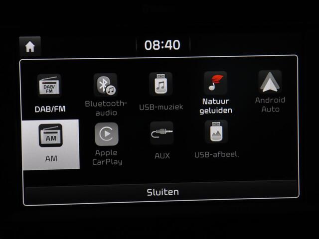 KIA Stonic 1.2 MPi ComfortPlusLine Navigator | Trekhaak | Carplay | Camera | Navigatie | Cruise control | Airco | Bluetooth | DAB | Parkeerhulp