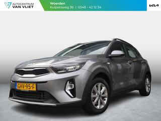 kia-stonic-1.0-t-gdi-mhev-dynamicli