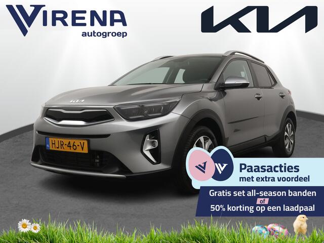 KIA Stonic 1.0 T-GDi MHEV DynamicPlusLine Apple Carplay/Android Auto - Cruise Control - Climate Control - Stuur/Stoelverwarming - Fabrieksgarantie tot 03-2032