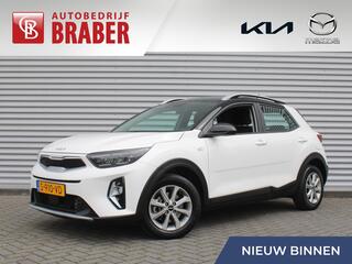 kia-stonic-1.0-t-gdi-mhev-dynamicli