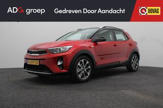 kia-stonic-1.0-t-gdi-dynamicline-bo