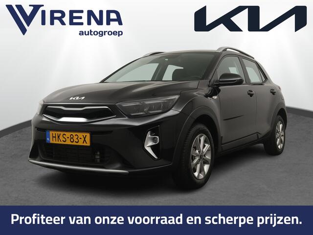 KIA Stonic 1.0 T-GDi MHEV DynamicLine - Camera - Cruise control - AppleCarplay - Android Auto Fabrieksgarantie tot 04-2032