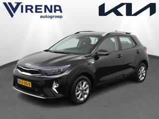 kia-stonic-1.0-t-gdi-mhev-dynamicli