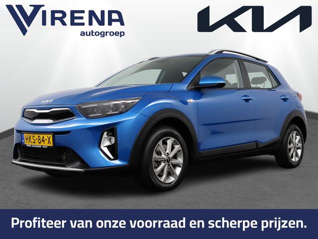 KIA Stonic 1.0 T-GDi MHEV DynamicLine Navigatie - Achteruitrijcamera - Cruise Control - Apple & Android Carplay - Fabrieksgarantie t/m 14-04-2032