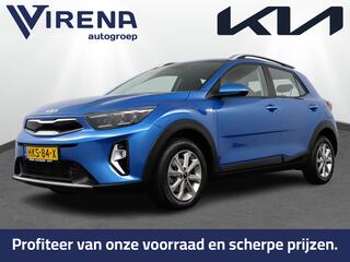 kia-stonic-1.0-t-gdi-mhev-dynamicli