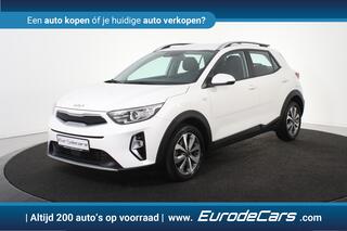 kia-stonic-1.0-t-gdi-mhev-vision-*1