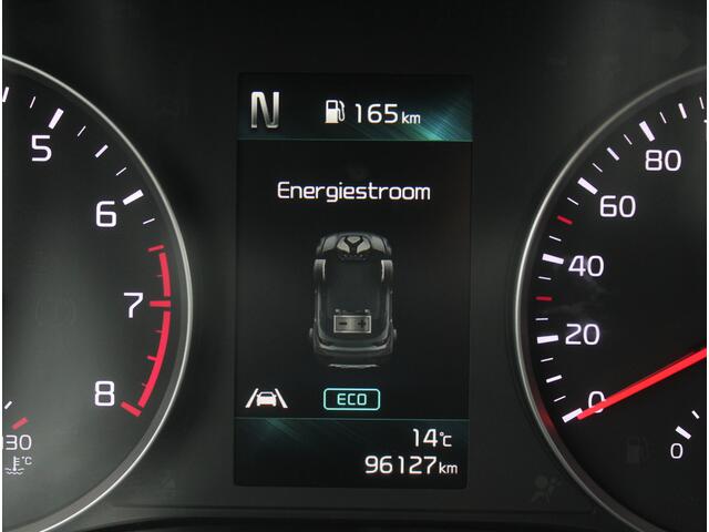 KIA Stonic 1.0 T-GDi MHEV DynamicPlusLine CLIMATE | CAMERA | CARPLAY | LED | LMV16 | NAVI | CRUISE | DAB | PDC