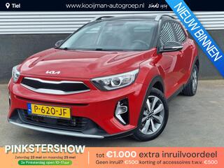 kia-stonic-1.0-t-gdi-mhev-dynamicpl