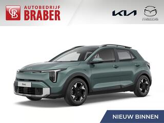 kia-stonic-1.0-t-gdi-mhev-executive