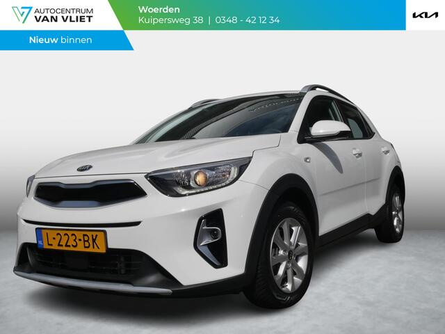 KIA Stonic 1.0 T-GDi MHEV DynamicLine | Trekhaak | Allseason | Cruise | Carplay | Camera |