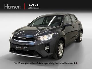 kia-stonic-1.2-mpi-comfortplusline-