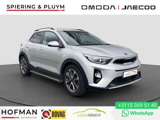 kia-stonic-1.0-t-gdi-executiveline-