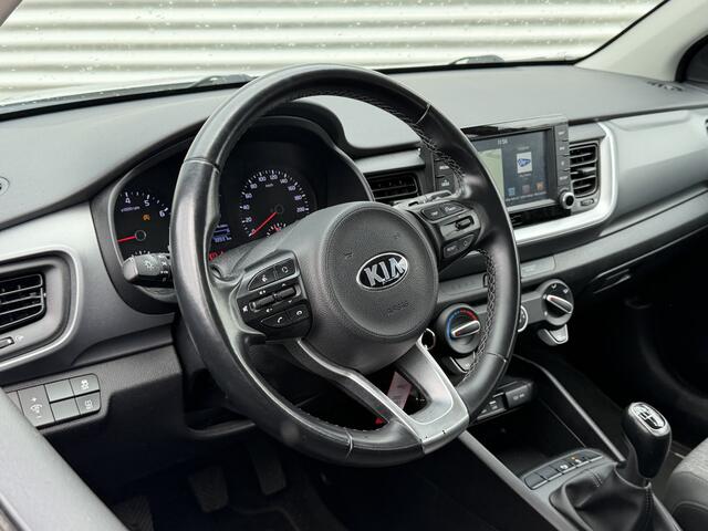 KIA Stonic 1.0 T-GDi DynamicLine | Nieuw binnen! | Rijklaar | Camera | Carplay