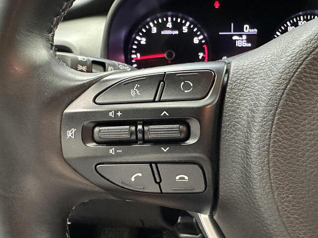 KIA Stonic 1.0 T-GDi ComfortPlusLine Navigator Dealeronderhouden met trekhaak!