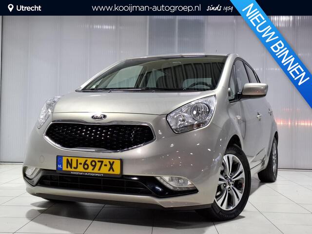 KIA VENGA 1.4 CVVT DynamicPLusLine Super compleet, Navigatie, Camera.