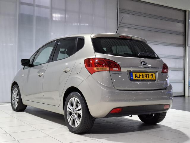KIA VENGA 1.4 CVVT DynamicPLusLine Super compleet, Navigatie, Camera.