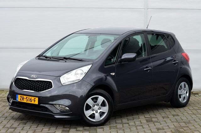 KIA VENGA 1.6 CVVT DYNAMIC PLUS LINE | HOGE ZIT | AUTOMAAT | NAVIGATIE | TREKHAAK | ALL IN RIJKLAARPRIJS