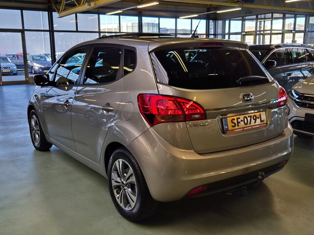 KIA VENGA 1.4 CVVT Summer Edition -90pk- Panorama Dak | Rijklaarprijs incl. 1 jaar Bovag garantie