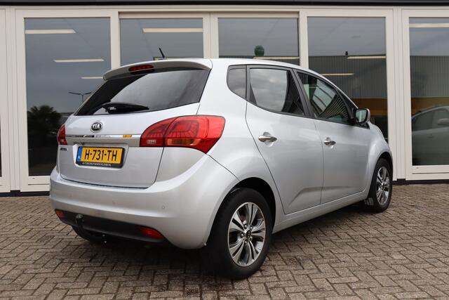 KIA VENGA 1.6 CVVT ExecutiveLine, Automaat, Camera, Airco, Trekhaak, Stoelverwarming, Prijs Is Rijklaar Inclusief 6 Maanden Garantie