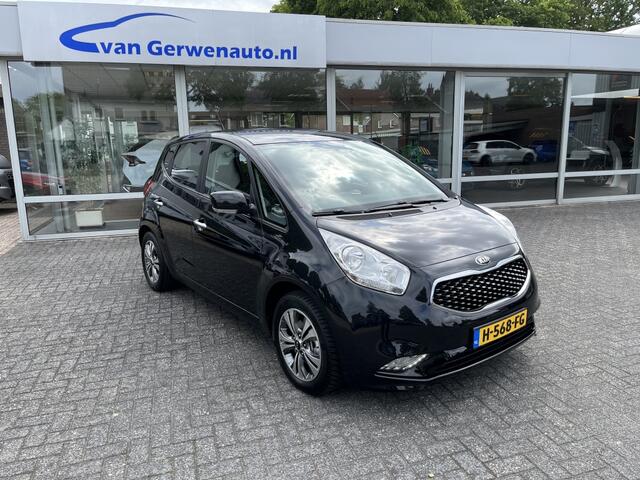 KIA VENGA 1.6 DynamicLine | Navi | Camera | Cruise | Trekhaak | Hoge instap!!