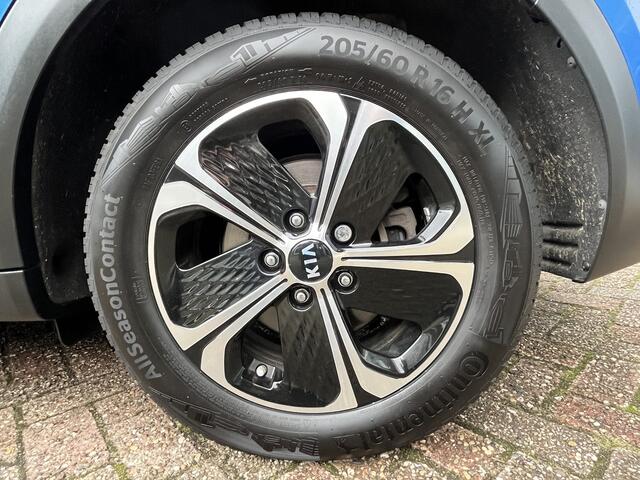 KIA Xceed 1.6 GDi PHEV DynamicLine Automaat, Trekhaak, Carplay, Cruise.