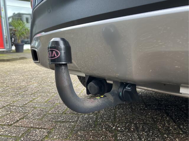 KIA Xceed 1.6 GDi PHEV DynamicLine Automaat, Trekhaak, Carplay, Cruise.