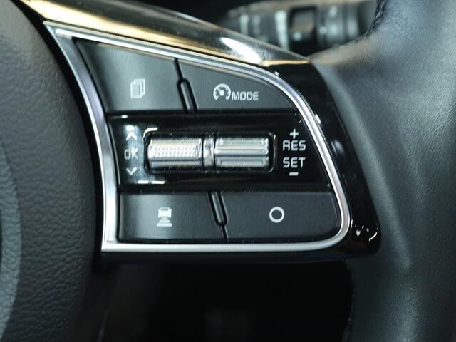 KIA Xceed 1.5 T-GDI MHEV DynamicPlusLine Style Pack Elektrisch glazen schuif-/kanteldak Onderweg-naar-dealer