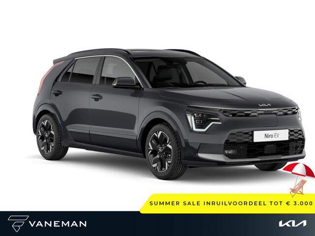 KIA e-Niro EV Plus 64.8 kWh | Elektrisch verstelb. bestuurdersstoel met geheugen | Zelf samenstellen
