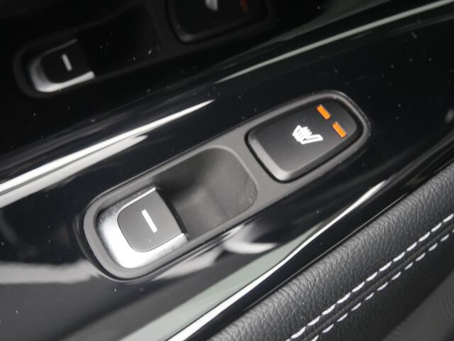 KIA e-Niro DynamicPlusLine 64 kWh