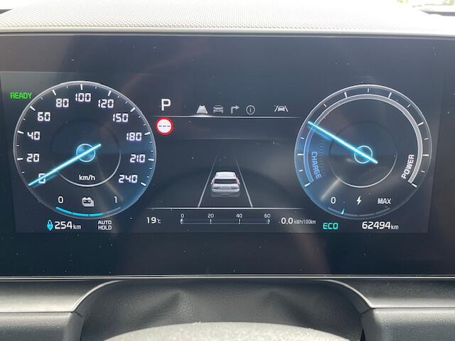 KIA e-Niro EV DynamicPlusLine 64.8 kWh Navigatie, Leder, Schuifdak, LED, Adaptive Cruise Control, Stoel/Stuurverwarming
