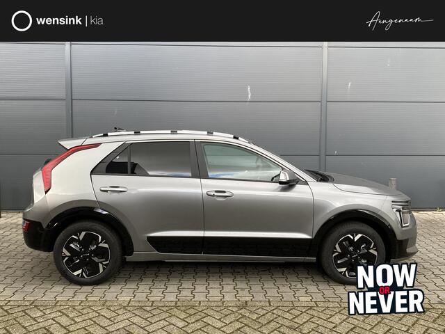 KIA e-Niro EV DynamicPlusLine 64.8 kWh | Voorraadactie | Schuif / Kanteldak | Head-Up | Stoel/Stuurverwarming | Elektr. Achterklep | Navigatie |