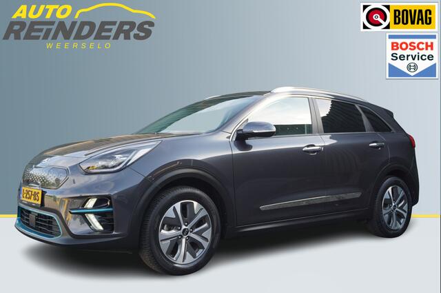 KIA e-Niro ExecutiveLine 64 kWh + Leer/ Trekhaak/ Carplay/ 470km range/ Schuifdak/ Garantie!