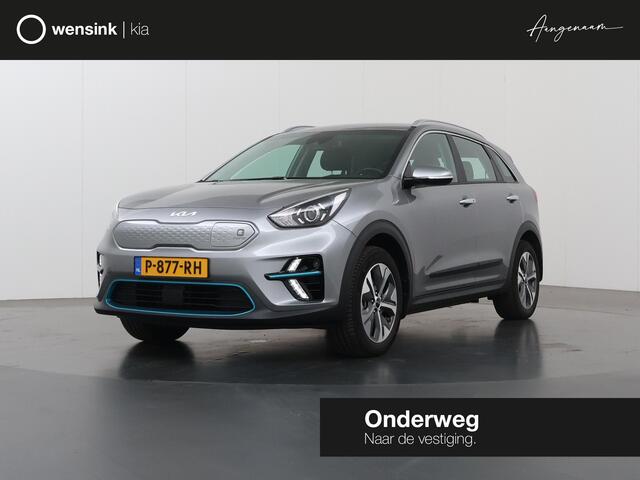 KIA e-Niro DynamicLine 64 kWh | Trekhaak | Adaptieve Cruise Control | Navigatie | Parkeercamera | Climate Control |
