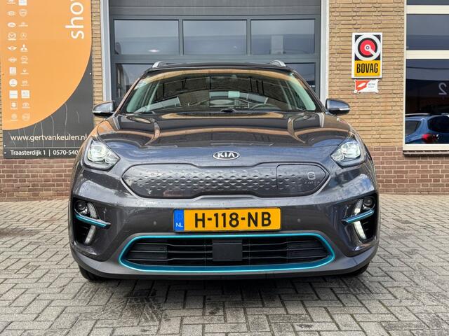 KIA e-Niro EXECUTIVELINE 64 KWh LEER/CARPLAY/TREKHAAK/JBL/FULL-OPTIONS!