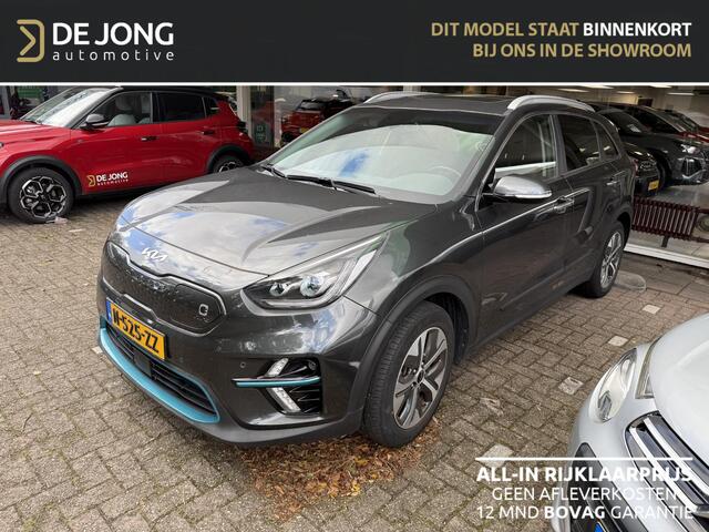KIA e-Niro ExecutiveLine 64 kWh Navi/Camera/Open Dak/Lederen bekleding/GEEN AFLEVERKOSTEN