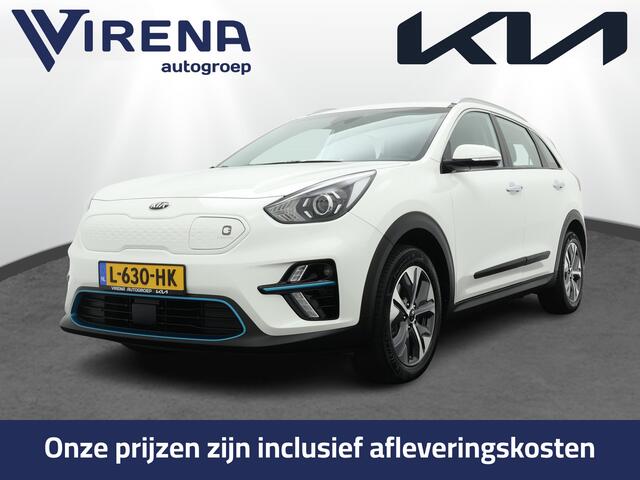 KIA e-Niro DynamicLine 39.2kWh - SOH 97,2% - Apple CarPlay/Android Auto - Achteruitrijcamera - Cruise Control - Navigatie - Climate Control - Fabrieksgarantie tot 05-2028