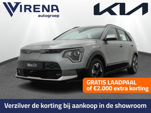 KIA e-Niro EV DynamicLine 64.8 kWh - Navigatie - Parkeersensoren voor en achter - Adaptieve cruise control - Fabrieksgarantie tot 05-04-2031