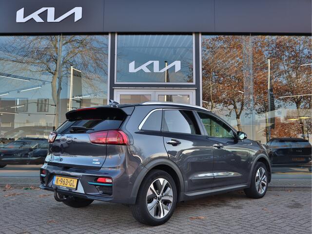 KIA e-Niro ExecutiveLine 64 kWh | Cruise Control Adaptief | Trekhaak | Camera | Leder | Stoelverwarming | Tot 10Jr. Kia-Garantie |