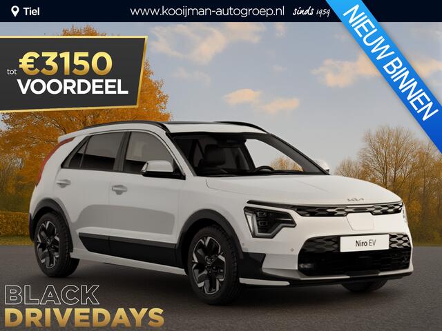 KIA e-Niro EV Light 64.8 kWh ¤35.845,- RIJKLAAR! Nu ¤3.150,- voordeel! Nu extra scherp geprijsd!