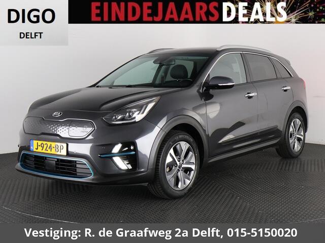 KIA e-Niro ExecutiveLine 64 kWh 450 km actieradius | Stoelventilatie & -Verwarming | Navigatie | Leder |