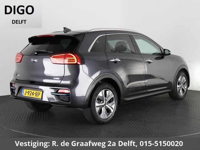 KIA e-Niro ExecutiveLine 64 kWh 450 km actieradius | Stoelventilatie & -Verwarming | Navigatie | Leder |