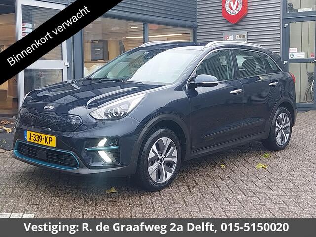 KIA e-Niro DynamicLine 64 kWh | SOH 100% ACCU | 450 km actieradius | Stuur-/Stoelverwarming | Navigatie | Camera | Half Leder |