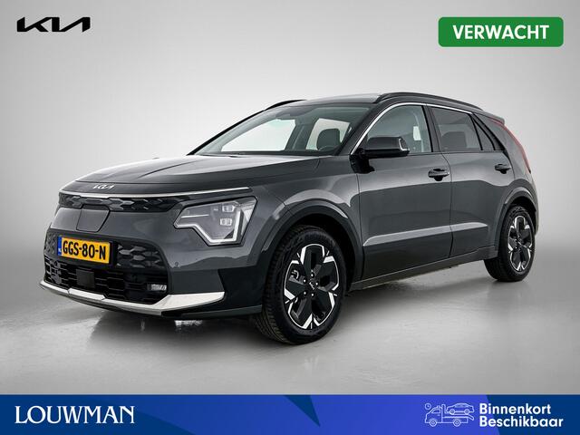 KIA e-Niro EV ExecutiveLine 64.8 kWh Interesse in deze Kia? Deze is uitsluitend te bezichtigen op basis afspraak in Kia Breda