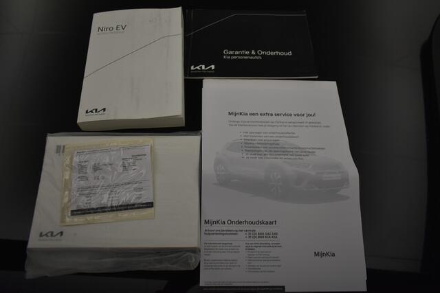 KIA e-Niro DynamicPlusLine 64 kWh