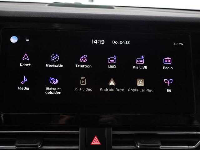 KIA e-Niro ExecutiveLine 64 kWh 450 km actieradius | Navigatie | Stoelverwarming | Leder |