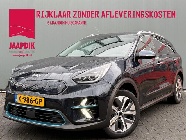 KIA e-Niro BWJ 2020 ExecutiveLine 64 kWh 204 PK AUTOMAAT VOL| LEDER | MEMORY STOEL | STOEL + STUUR VERW. STOEL VENT. | LED | DAB+ | NAVI | CLIMA | CARPLAY & ANDROID | LMV | PDC
